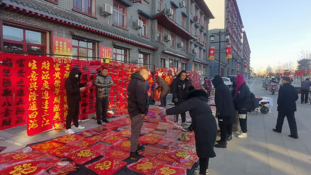 【网络中国节·春节】烟火气氤氲“文化味” ，best365体育官网平台_365bet在线网址_S365网络超时年货大集年...